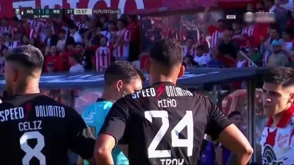 La roja de Facundo Miño La roja de Facundo Miño